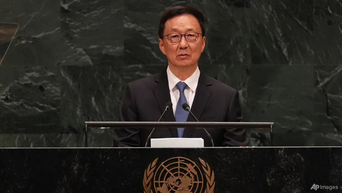 Wakil Presiden China Han Zheng berpidato di Sidang Umum PBB